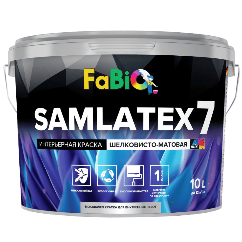 SAMLATEX 7 b3 2,5л