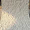 Гибкий камень Decaro WallPanels Flex Stone D1005 Lunar Surface