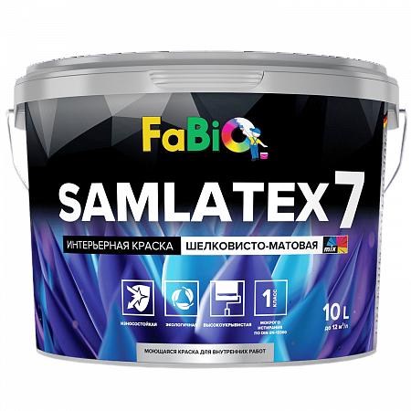 SAMLATEX 7 b1 10л