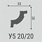 Угол У5 20-20