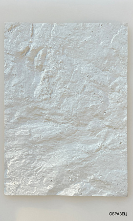 Гибкий камень Decaro WallPanels Flex Stone D1001 Rock