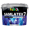 SAMLATEX 7 b3 10л